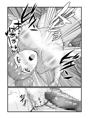 コミックマショウ 2025年6月号 [DL版]_142