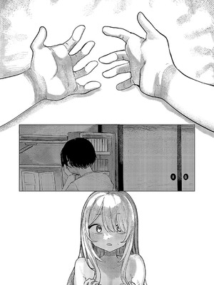 コミック エグゼ 58 [DL版]_384