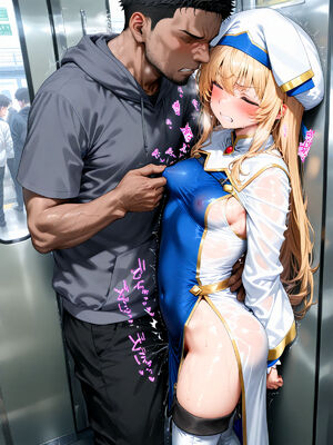 (らくだだん@Booth) Priestess Molester Ecchi_021__24