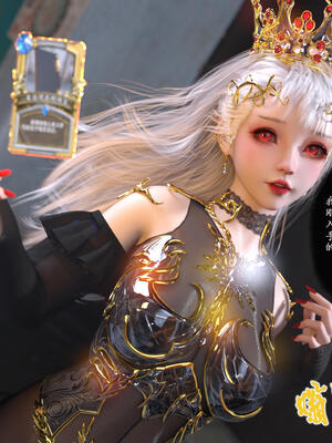 [旧雪染] 雷影忍者NTR传 05_092