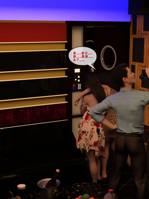 [qimubeiyun]迷糊娇妻轮奸01-02(完)_0019