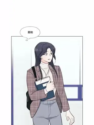 硬派香草 Hardcore Vanilla 1-34話[完結]_001027