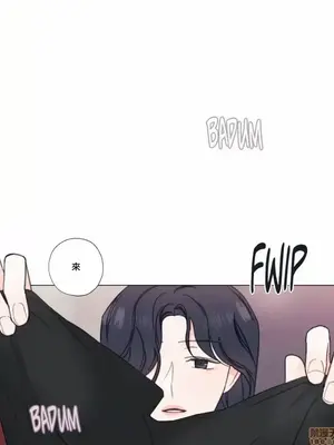 硬派香草 Hardcore Vanilla 1-34話[完結]_003016