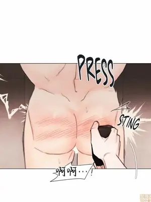 硬派香草 Hardcore Vanilla 1-34話[完結]_003040