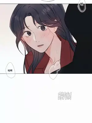 硬派香草 Hardcore Vanilla 1-34話[完結]_003047