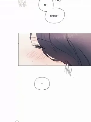 硬派香草 Hardcore Vanilla 1-34話[完結]_004015