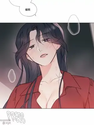 硬派香草 Hardcore Vanilla 1-34話[完結]_004018