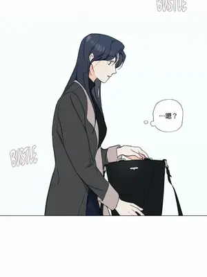 硬派香草 Hardcore Vanilla 1-34話[完結]_005001