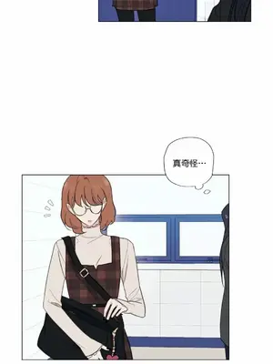 硬派香草 Hardcore Vanilla 1-34話[完結]_005003