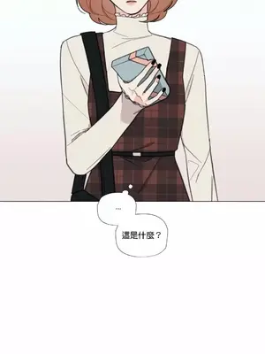 硬派香草 Hardcore Vanilla 1-34話[完結]_005005