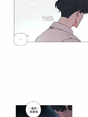 硬派香草 Hardcore Vanilla 1-34話[完結]_005013