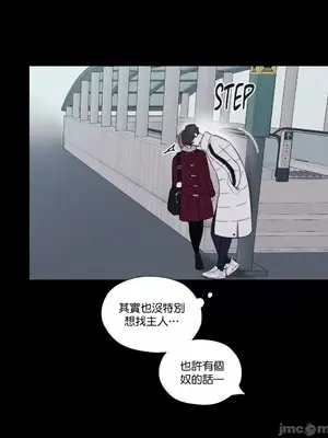 硬派香草 Hardcore Vanilla 1-34話[完結]_005026