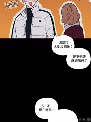 硬派香草 Hardcore Vanilla 1-34話[完結]_005034