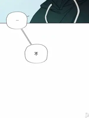 硬派香草 Hardcore Vanilla 1-34話[完結]_005051