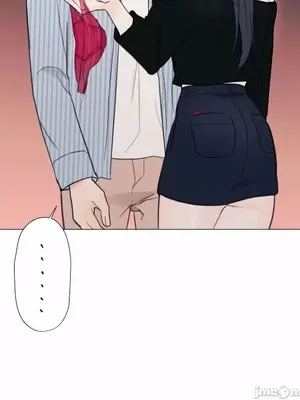 硬派香草 Hardcore Vanilla 1-34話[完結]_006022