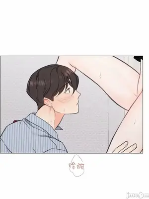 硬派香草 Hardcore Vanilla 1-34話[完結]_006028