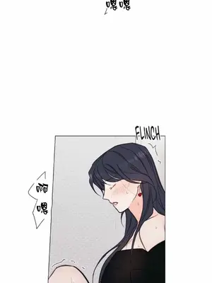 硬派香草 Hardcore Vanilla 1-34話[完結]_006029