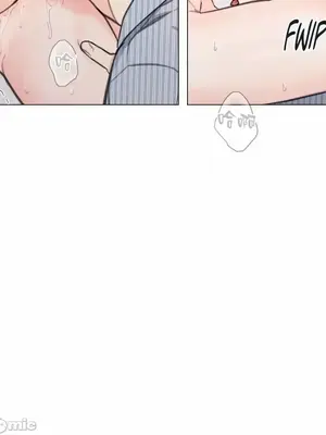 硬派香草 Hardcore Vanilla 1-34話[完結]_006032