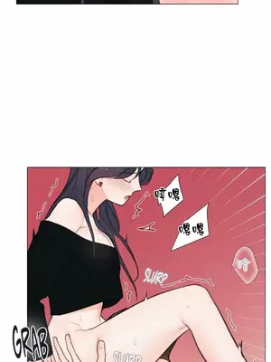 硬派香草 Hardcore Vanilla 1-34話[完結]_006033