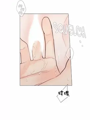 硬派香草 Hardcore Vanilla 1-34話[完結]_006035