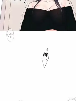 硬派香草 Hardcore Vanilla 1-34話[完結]_006036