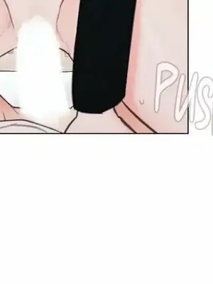 硬派香草 Hardcore Vanilla 1-34話[完結]_007002