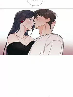 硬派香草 Hardcore Vanilla 1-34話[完結]_007007