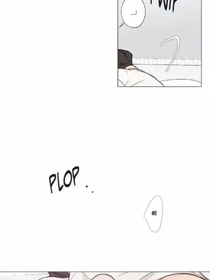 硬派香草 Hardcore Vanilla 1-34話[完結]_007023