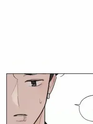 硬派香草 Hardcore Vanilla 1-34話[完結]_007044