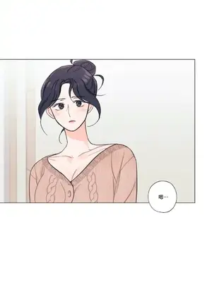 硬派香草 Hardcore Vanilla 1-34話[完結]_009012