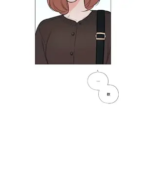 硬派香草 Hardcore Vanilla 1-34話[完結]_011007