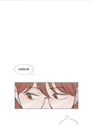 硬派香草 Hardcore Vanilla 1-34話[完結]_011015