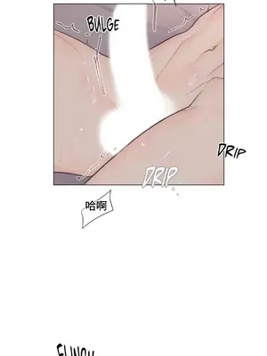 硬派香草 Hardcore Vanilla 1-34話[完結]_012005