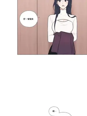 硬派香草 Hardcore Vanilla 1-34話[完結]_012022