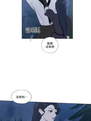 硬派香草 Hardcore Vanilla 1-34話[完結]_013017