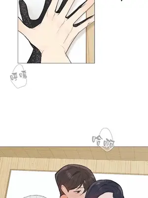 硬派香草 Hardcore Vanilla 1-34話[完結]_014018