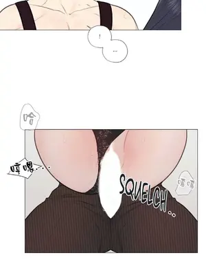 硬派香草 Hardcore Vanilla 1-34話[完結]_014020