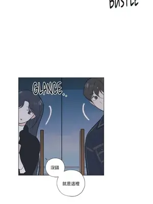 硬派香草 Hardcore Vanilla 1-34話[完結]_015001