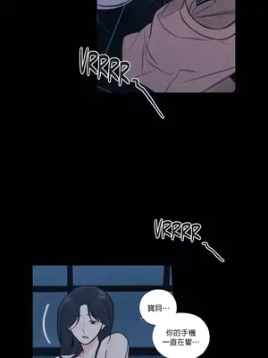 硬派香草 Hardcore Vanilla 1-34話[完結]_015016