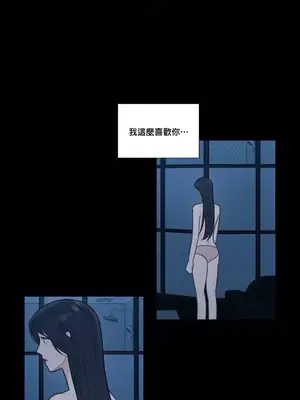 硬派香草 Hardcore Vanilla 1-34話[完結]_015019