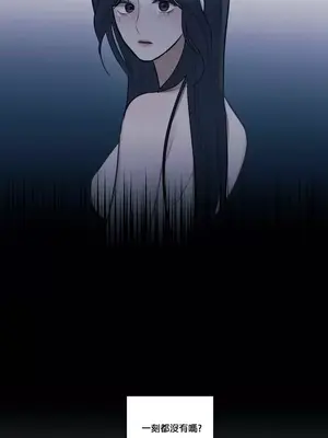 硬派香草 Hardcore Vanilla 1-34話[完結]_015020