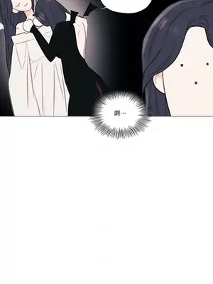 硬派香草 Hardcore Vanilla 1-34話[完結]_018002