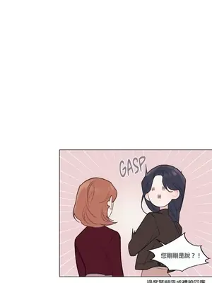 硬派香草 Hardcore Vanilla 1-34話[完結]_018007