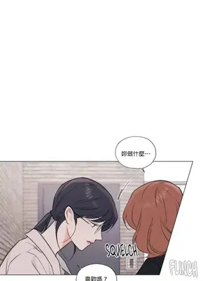 硬派香草 Hardcore Vanilla 1-34話[完結]_019020