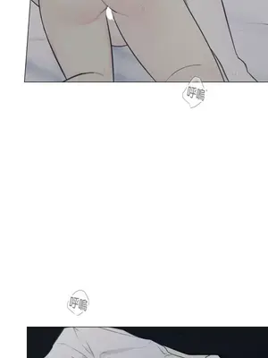 硬派香草 Hardcore Vanilla 1-34話[完結]_021008