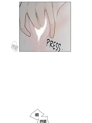 硬派香草 Hardcore Vanilla 1-34話[完結]_021011