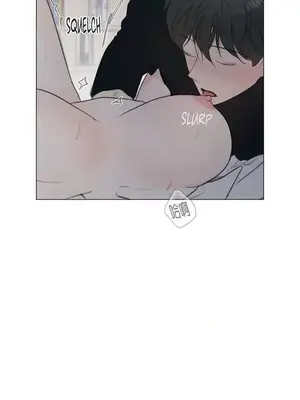 硬派香草 Hardcore Vanilla 1-34話[完結]_021012