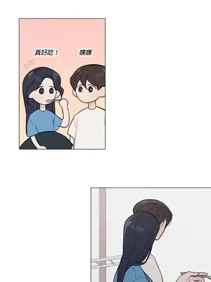 硬派香草 Hardcore Vanilla 1-34話[完結]_022011