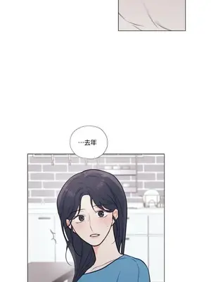 硬派香草 Hardcore Vanilla 1-34話[完結]_022012