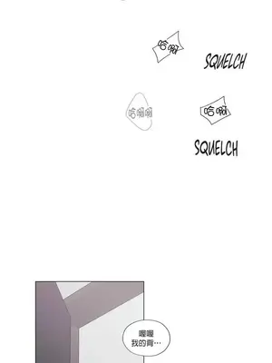 硬派香草 Hardcore Vanilla 1-34話[完結]_022021